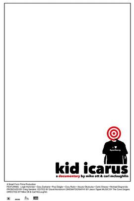 Kid