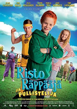 Risto