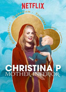 Christina