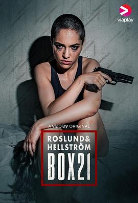 Roslund