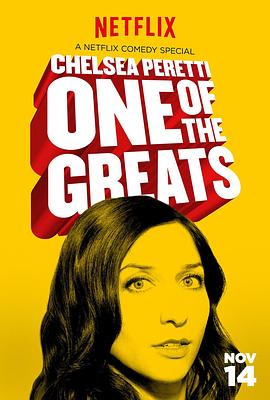 Chelsea