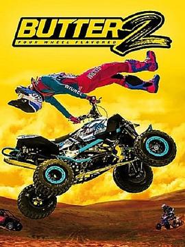 Butter