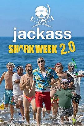 Jackass