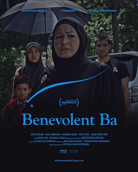 Benevolent