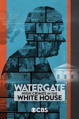 Watergate: