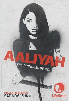 Aaliyah: