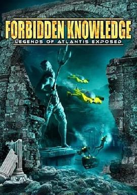 Forbidden