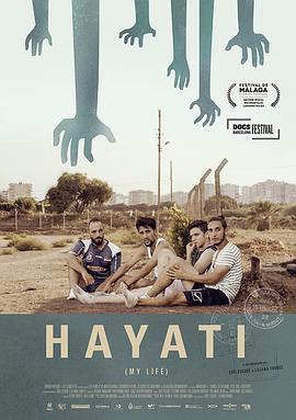 Hayati: