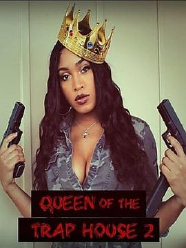 Queen