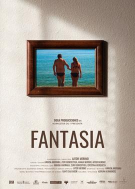 FANTASÍA