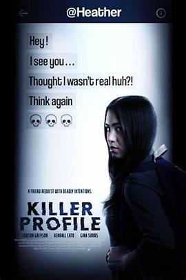 Killer