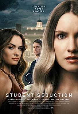 Student
