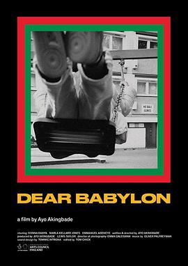 Dear