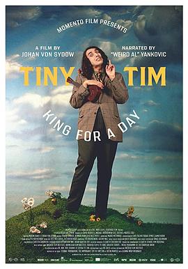 Tiny