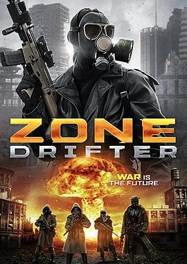 Zone
