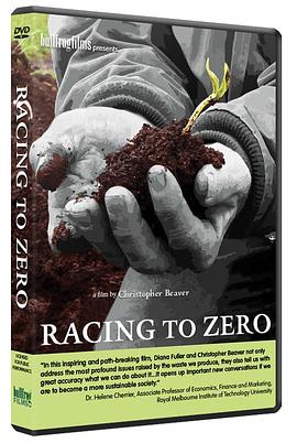 Racing