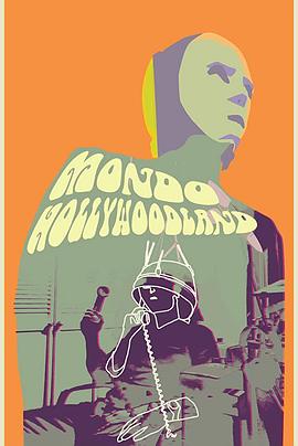 Mondo