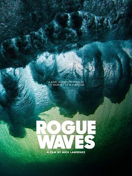 Rogue