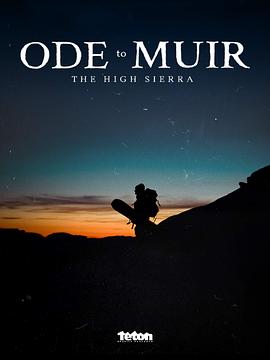 Ode