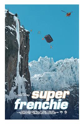 Super