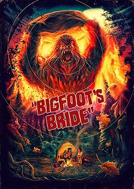 Bigfoot's