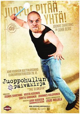 Juoppohullun