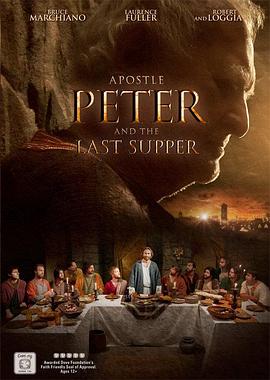 Apostle