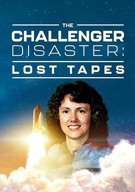 Challenger