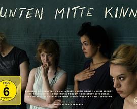 Unten