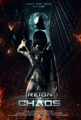Reign