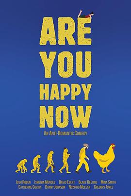 Are