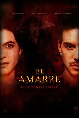 El