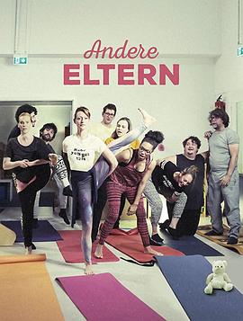 Andere