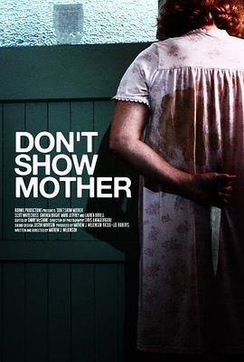 Don't