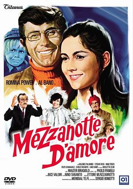 Mezzanotte