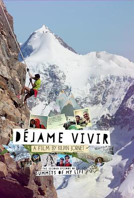 Déjame