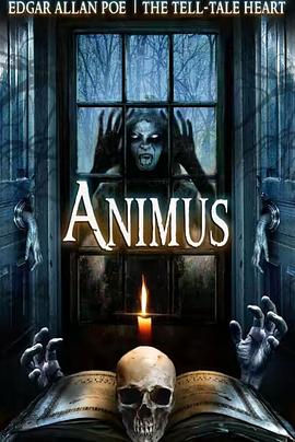 Animus: