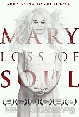 Mary