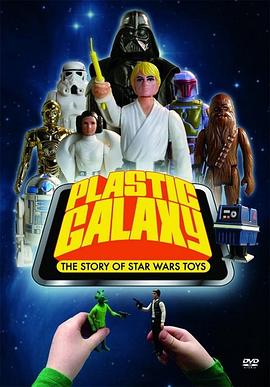 Plastic