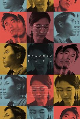 Someone
