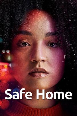 Safe