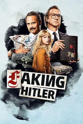 Faking