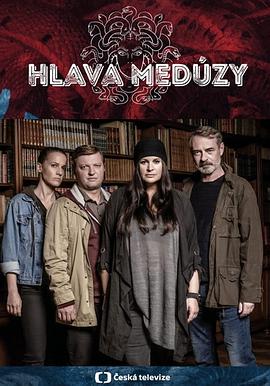 Hlava