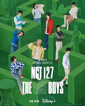 NCT
