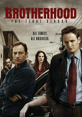 龙争虎斗