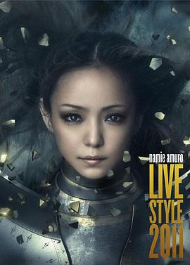 安室奈美惠LIVE