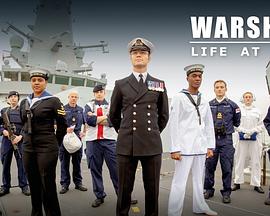 Warship: