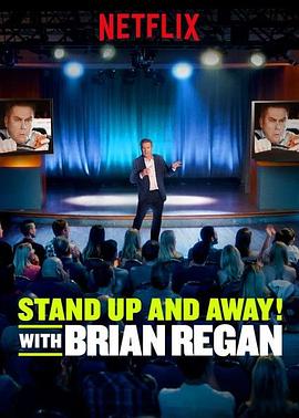 Standup