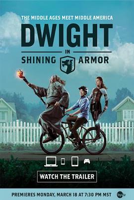 Dwight