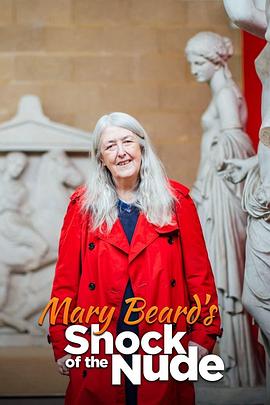 Mary
